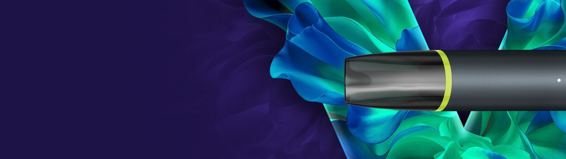 VEEV NOW ULTRA banner with one device and VEEV logo in blue and green colours