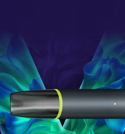 VEEV NOW ULTRA banner with one device and VEEV logo in blue and green colours