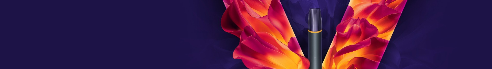 VEEV NOW ULTRA banner with one device and VEEV logo in red and yellow colours