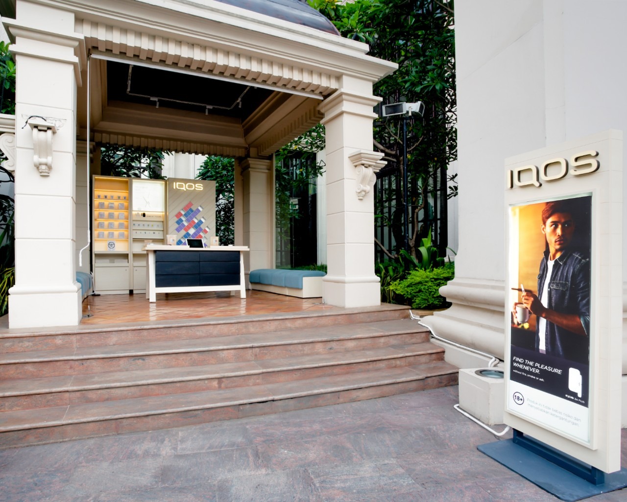 IQOS Partner Sampoerna Strategic Square Sampoerna Strategic Square, Jl. Jend. Sudirman No.Kav 45, RT.3/RW.4, Karet Semanggi, Kecamatan Setiabudi, Kota Jakarta Selatan, Daerah Khusus Ibukota Jakarta 12930, DKI Jakarta Sampoerna Strategic Square, Jakarta Selatan, 12930