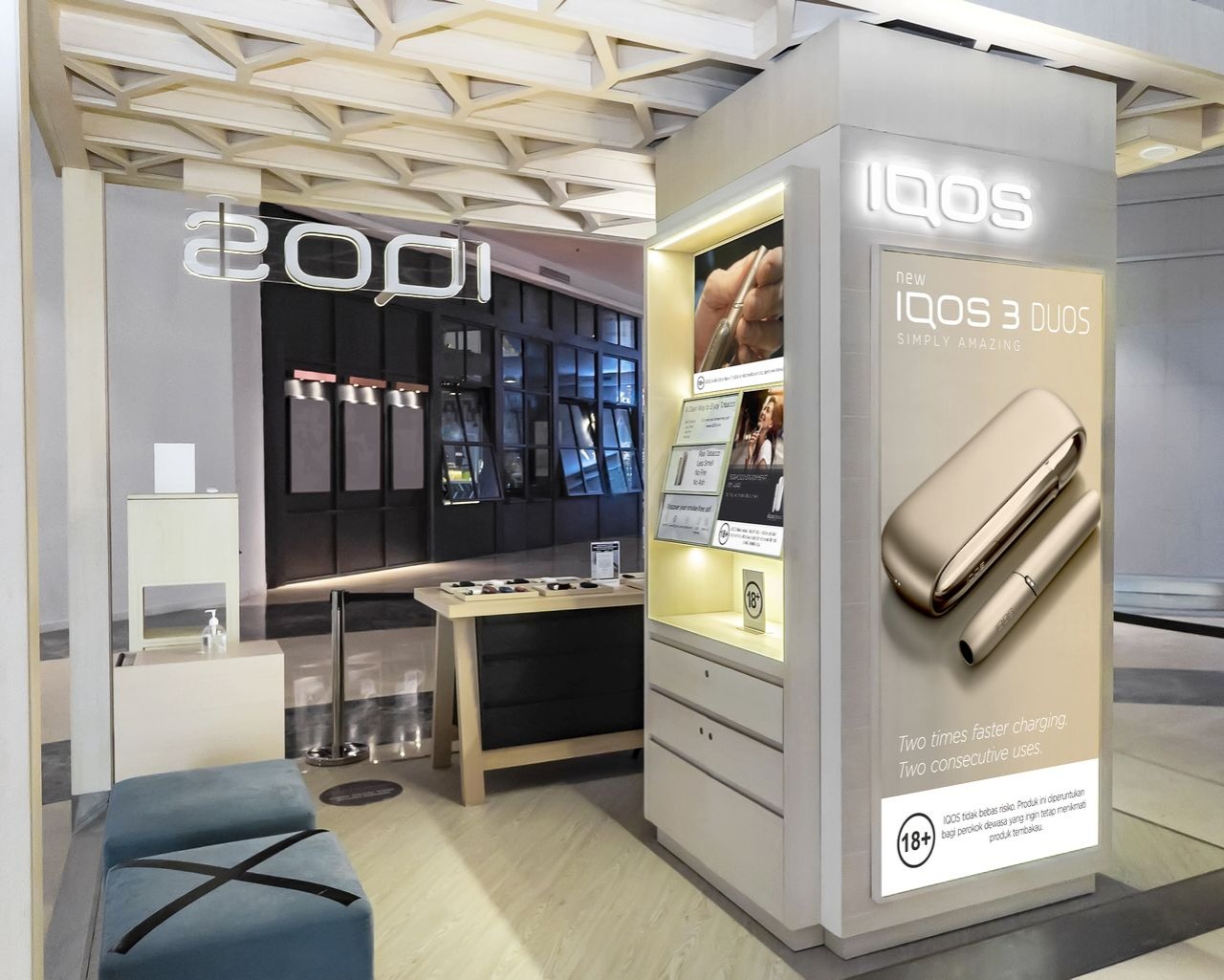 IQOS Store Mall Of Indonesia Jl. Boulevard Bar. Raya No.12, RT.18/RW.19, Klp. Gading Bar., Kec. Klp. Gading, Kota Jkt Utara, Daerah Khusus Ibukota Jakarta 14240, DKI Jakarta MOI, Jakarta Utara, 14240